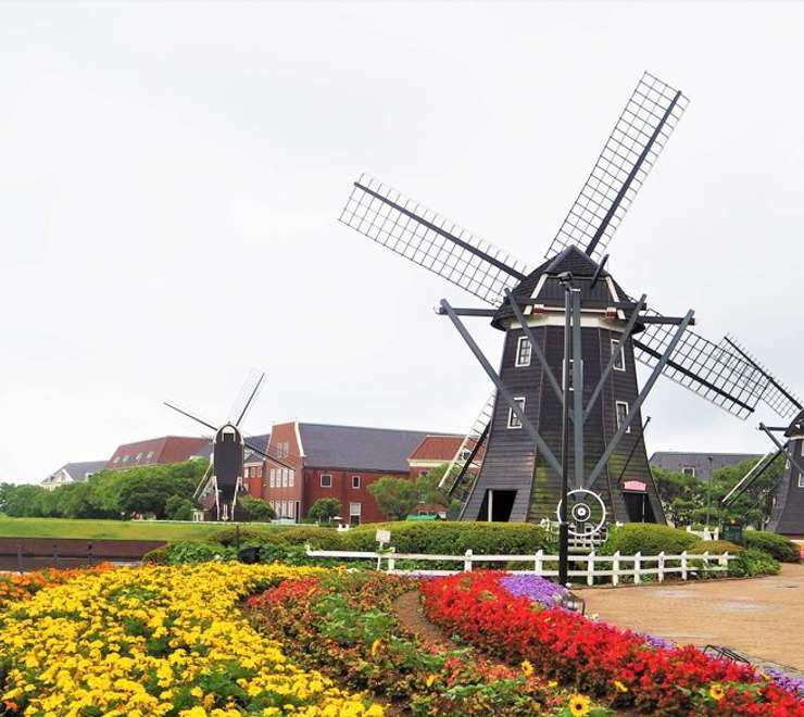 Huis Ten Bosch
