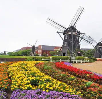 Image related to Huis Ten Bosch