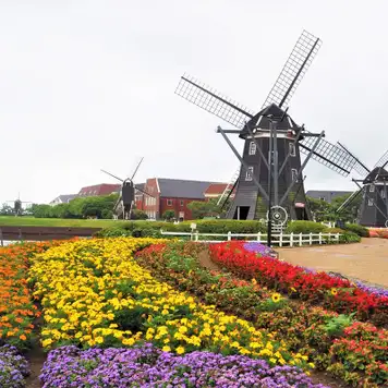 Image related to Huis Ten Bosch