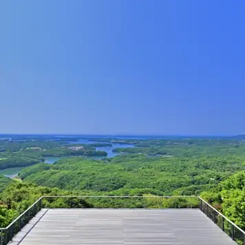 Image related to Yokoyama Observatory