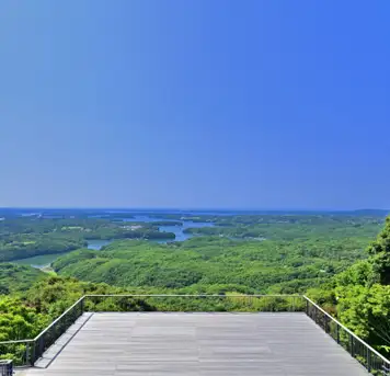 Image related to Yokoyama Observatory