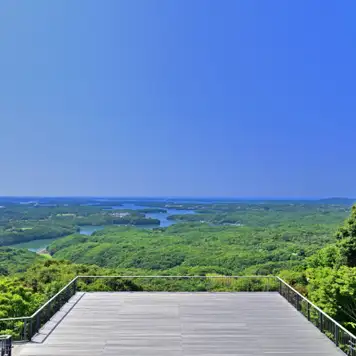 Image related to Yokoyama Observatory