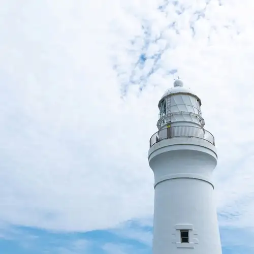 Image related to Cape Chikyu
