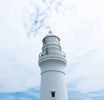 Cape Chikyu