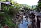 Soak in the Historic Yunomine Onsen