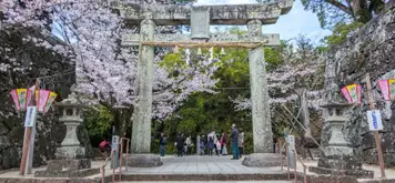 Image related to Omura Koen Park