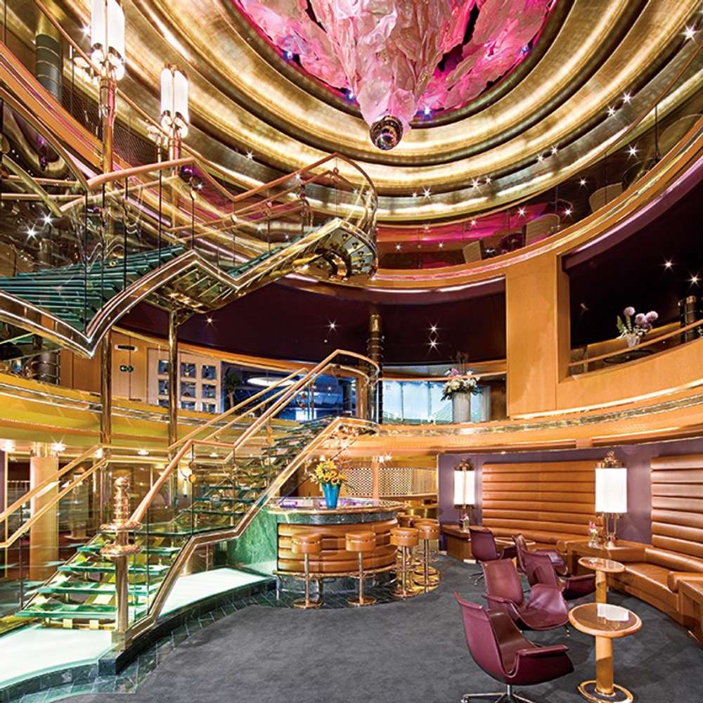 Atrium