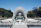 Hiroshima Peace Memorial Park and Museum