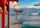 Itsukushima Shrine