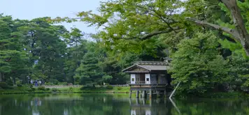 Kanazawa - Kenrokuen Garden & Nomura Samurai House