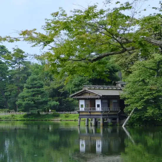 Image related to Kanazawa - Kenrokuen Garden & Nomura Samurai House