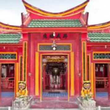 Image related to Caow Eng Bio Temple