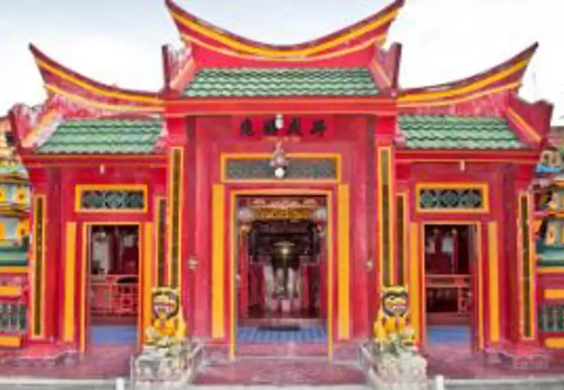 Caow Eng Bio Temple