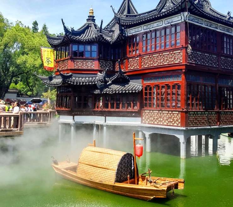 Yu Garden