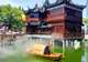 Yu Garden