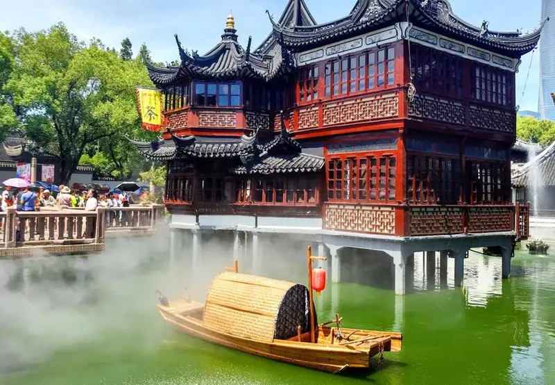 Yu Garden