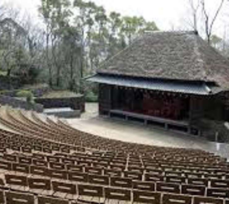 Shikoku Mura Museum