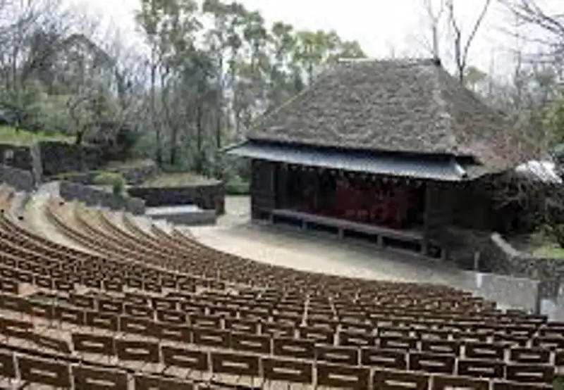 Shikoku Mura Museum