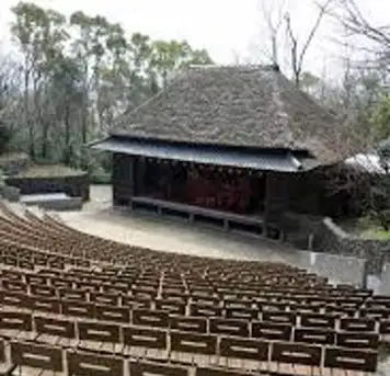 Image related to Shikoku Mura Museum