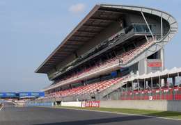 IgluCruise.Application.ViewModels.Shared.WebImageViewModel?.Description