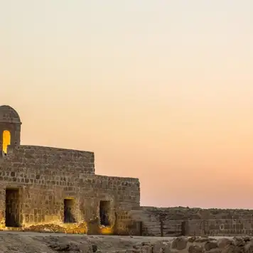 Image related to Bahrain Fort