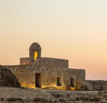 Image related to Bahrain Fort