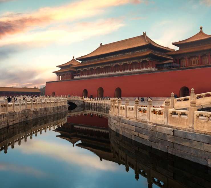 Forbidden City