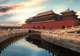Forbidden City