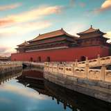 Image related to Forbidden City