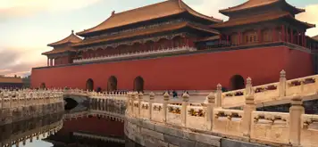 Image related to Forbidden City