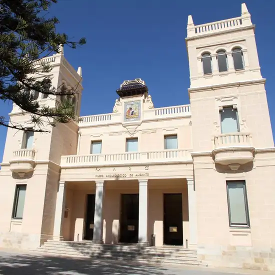 Image related to Archaeological Museum of Alicante