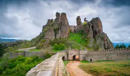 Image related to Belogradchik Fortress (Kaleto)