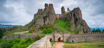 Image related to Belogradchik Fortress (Kaleto)