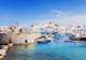 Paros, Greece
