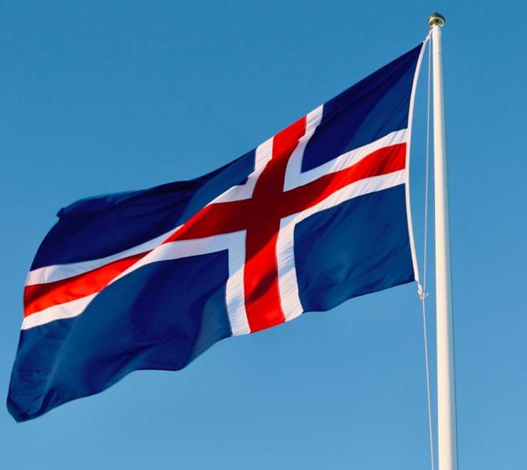 Skálanes Nature and Heritage Centre