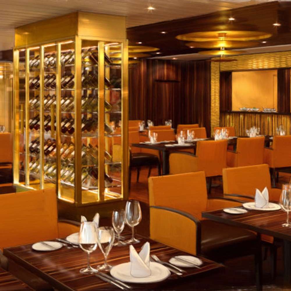 CARNIVAL RADIANCE