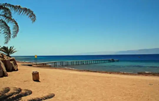 Image related to Aqaba Marine Park