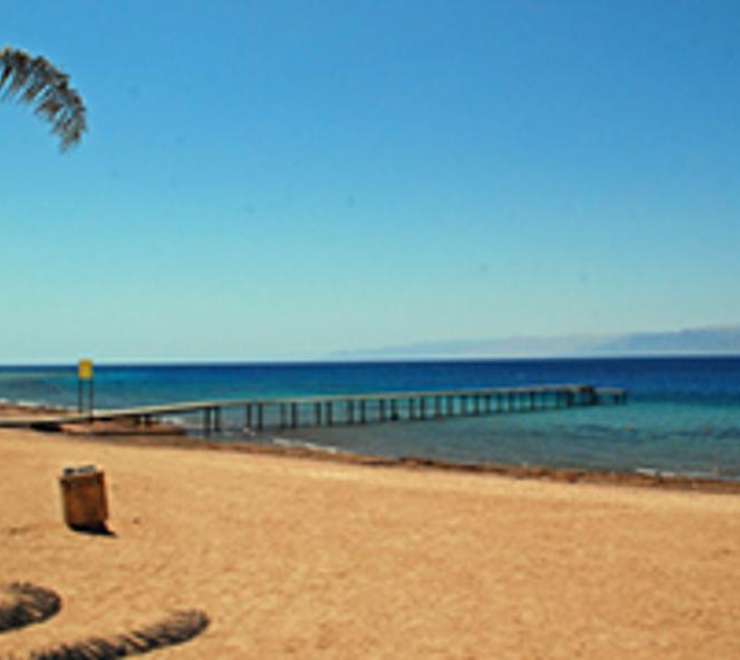 Aqaba Marine Park