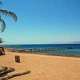 Aqaba Marine Park