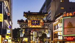 Image related to Motomachi