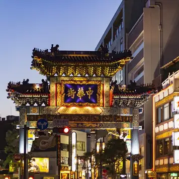 Image related to Motomachi