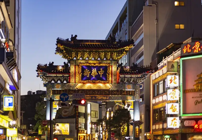 Motomachi