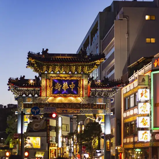 Image related to Motomachi