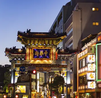 Image related to Image related to Motomachi