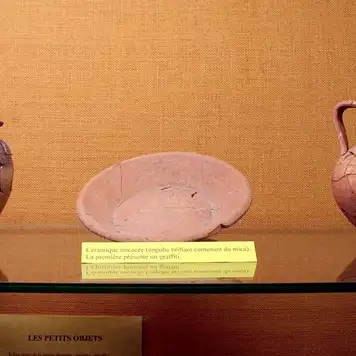 Image related to Montreal Museum of Archaeology 
