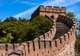 Great Wall, Terracotta, & Shanghai 7 Night Tour