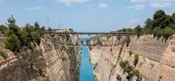 Walk the Pedestrian Bridge