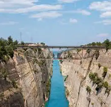 Image related to Walk the Pedestrian Bridge