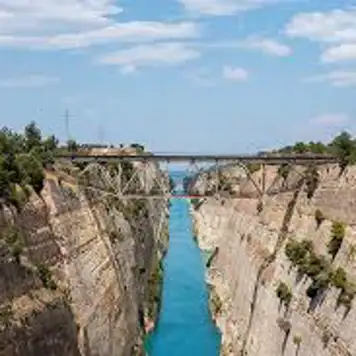 Image related to Walk the Pedestrian Bridge