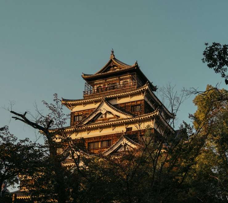 Hiroshima Castle